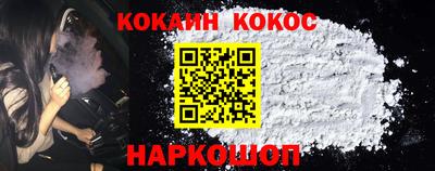 тгк Обь