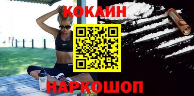 тгк Обь