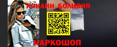 марки lsd Обнинск