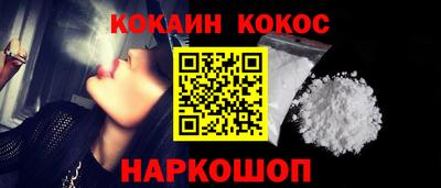 спиды Нягань