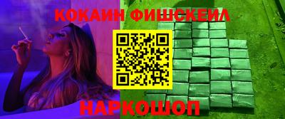 спиды Нягань