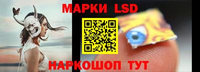 тгк Обь