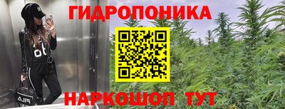 спиды Нягань