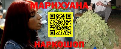 спиды Нягань