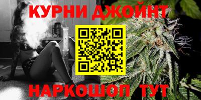 марки lsd Обнинск