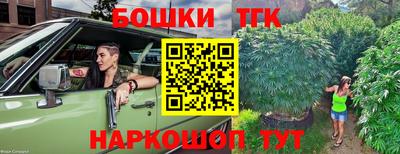 марки lsd Обнинск