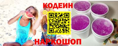 спиды Нягань