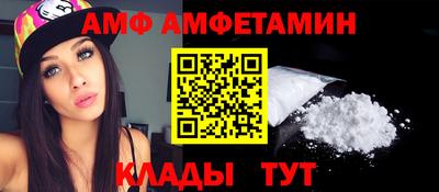 марки lsd Обнинск