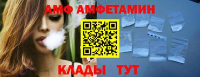 тгк Обь