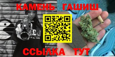 спиды Нягань
