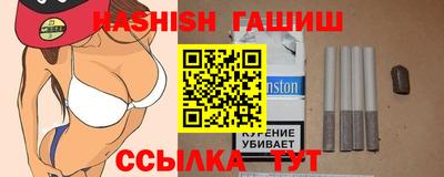 спиды Нягань