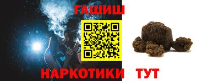 спиды Нягань