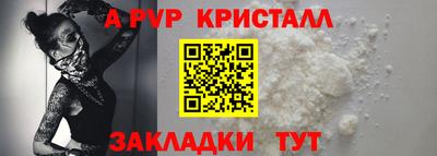 спиды Нягань