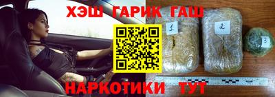 тгк Обь