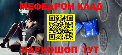 спиды Нягань