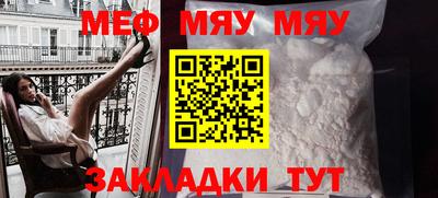 марки lsd Обнинск
