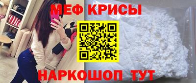 спиды Нягань