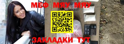 марки lsd Обнинск