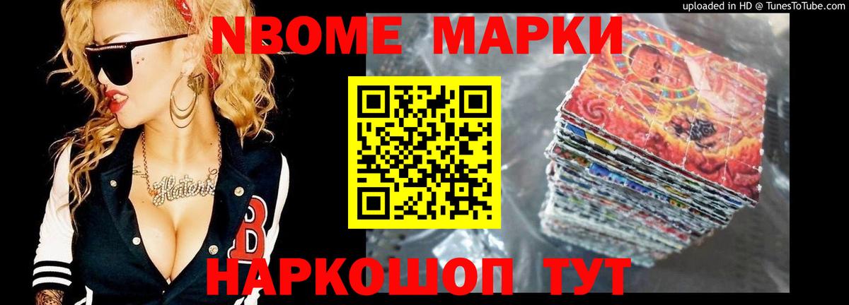 ЛСД экстази кислота  Вход с VPN  ЛСД экстази кислота  Советский 
